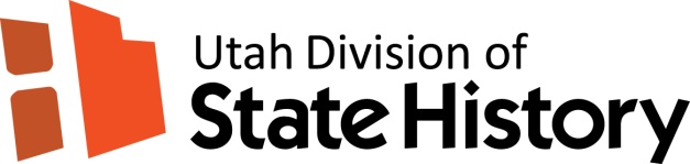 Logo UDSH